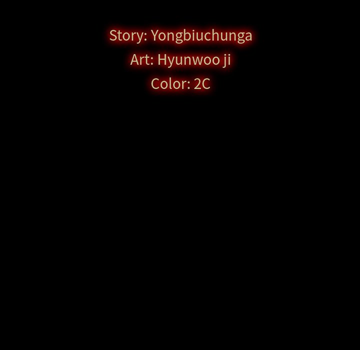 Bad Blood Chapter 11 - Page 10