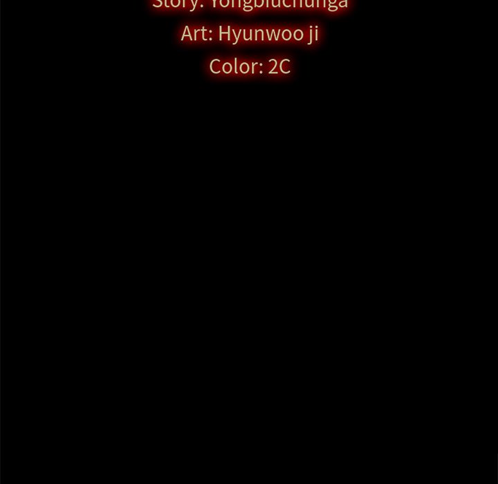 Bad Blood Chapter 9 - Page 16