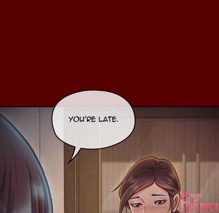 Fruitless Chapter 16 - Page 146