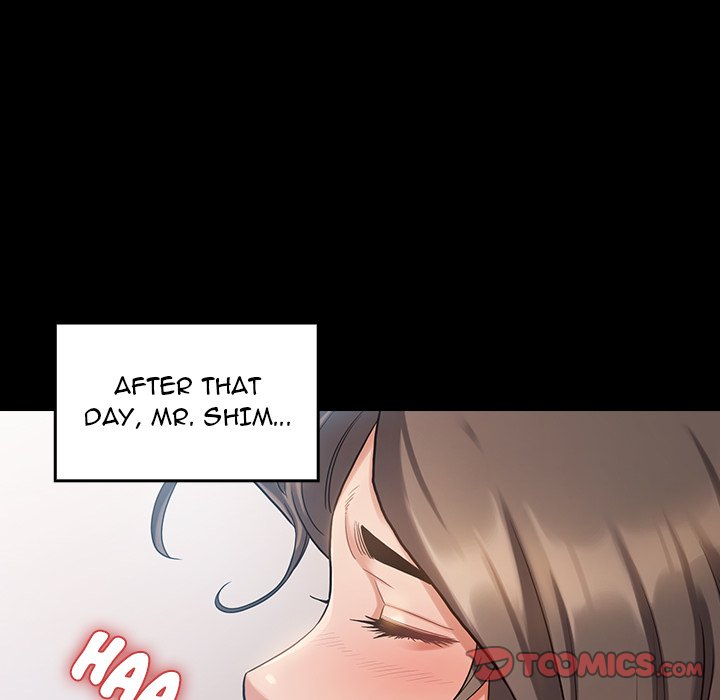 Fruitless Chapter 32 - Page 33