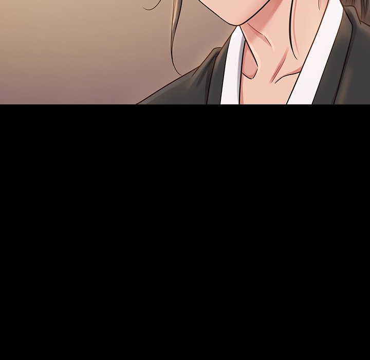 Fruitless Chapter 35 - Page 23