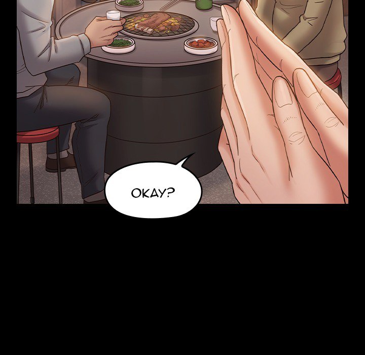 Fruitless Chapter 36 - Page 146