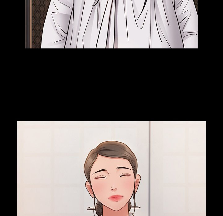 Fruitless Chapter 61 - Page 82