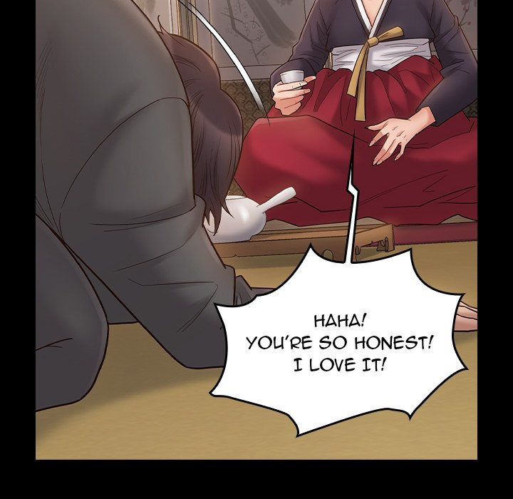 Fruitless Chapter 62 - Page 72