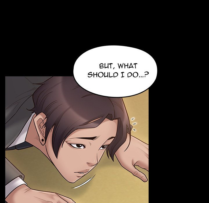 Fruitless Chapter 62 - Page 73