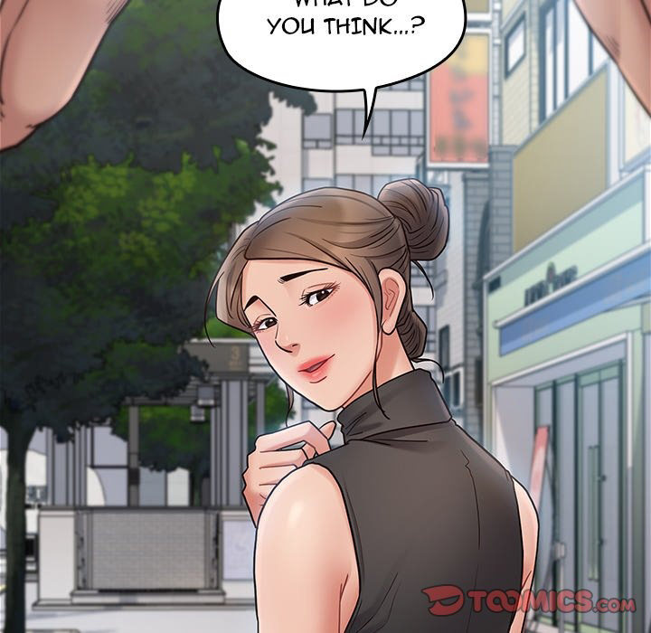 Fruitless Chapter 63 - Page 111