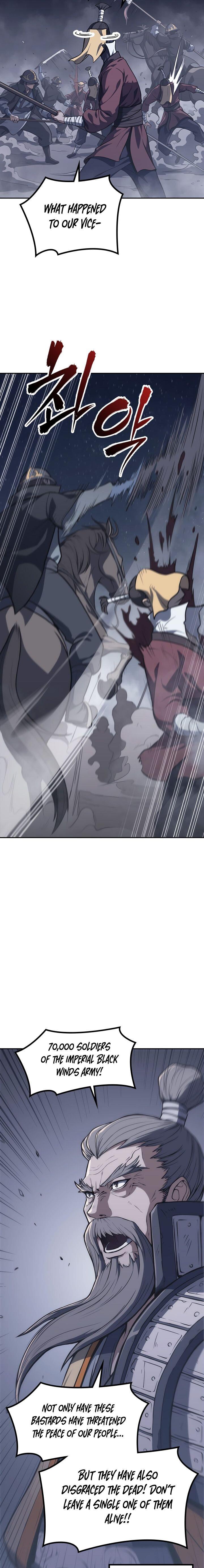 MookHyang – The Origin Chapter 4 - Page 3