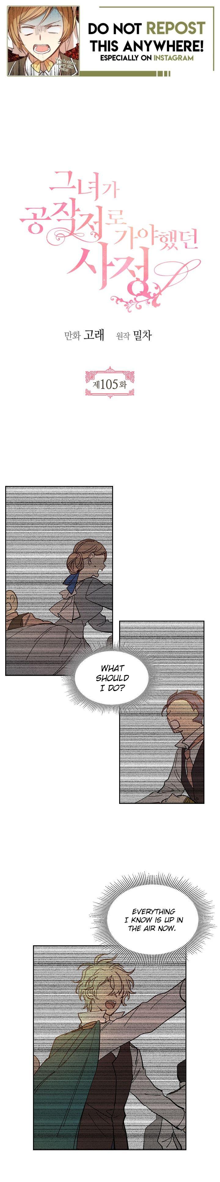 The Reason Why Raeliana Ended up at the Duke’s Mansion Chapter 105 - Page 1