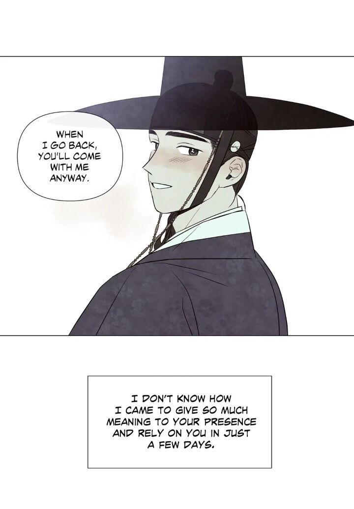 Summer Solstice Point Chapter 51 - Page 11