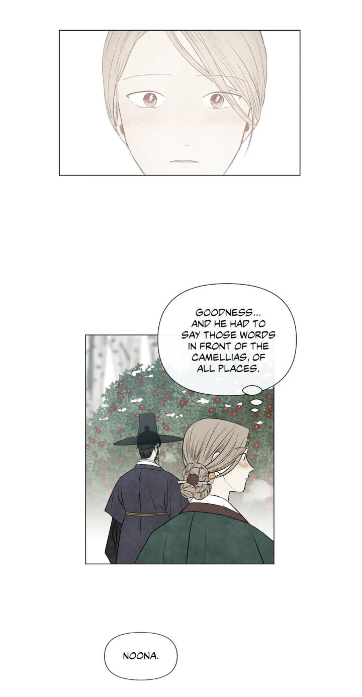 Summer Solstice Point Chapter 51 - Page 16