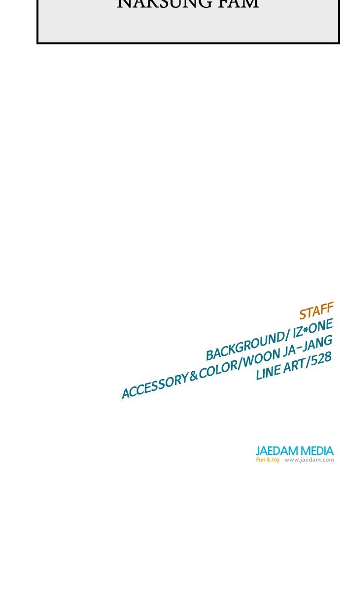 Weak Hero Chapter 114 - Page 97