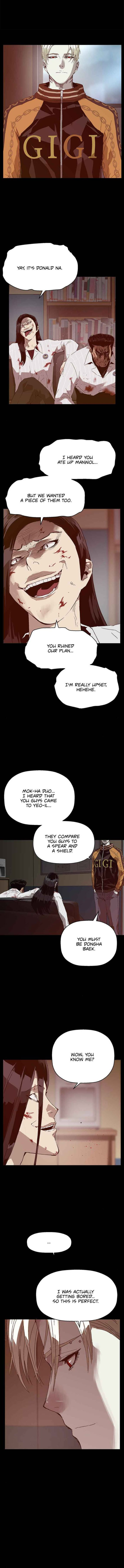 Weak Hero Chapter 132 - Page 13