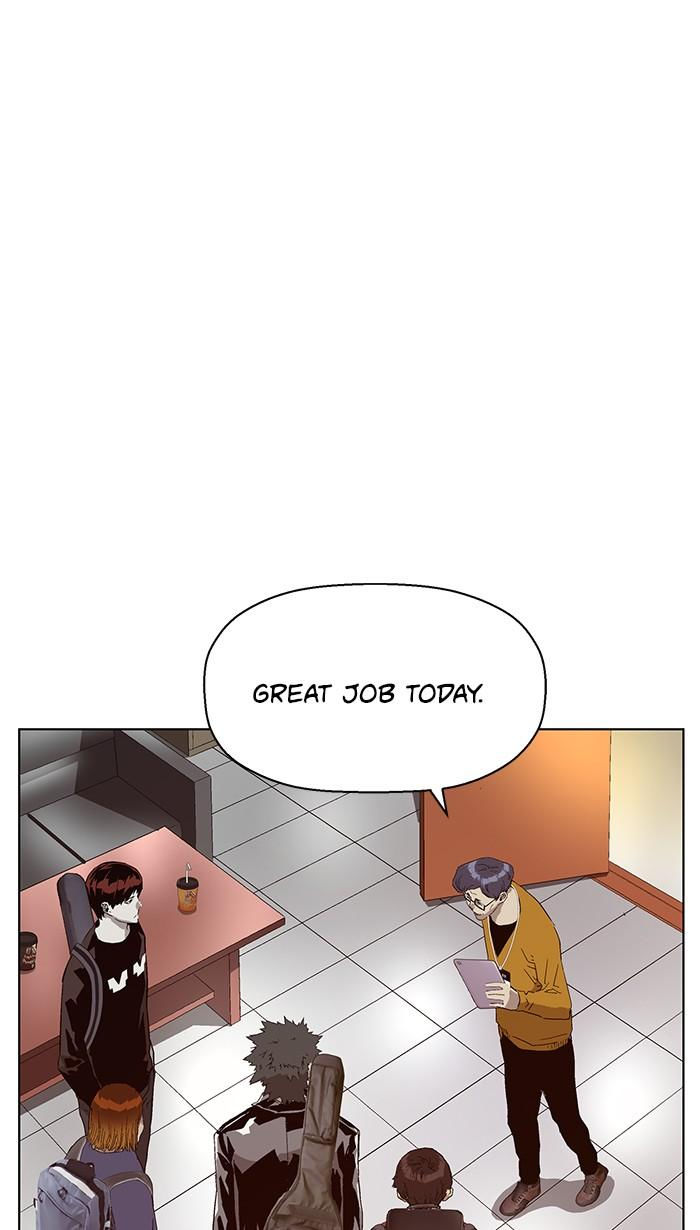 Weak Hero Chapter 140 - Page 6