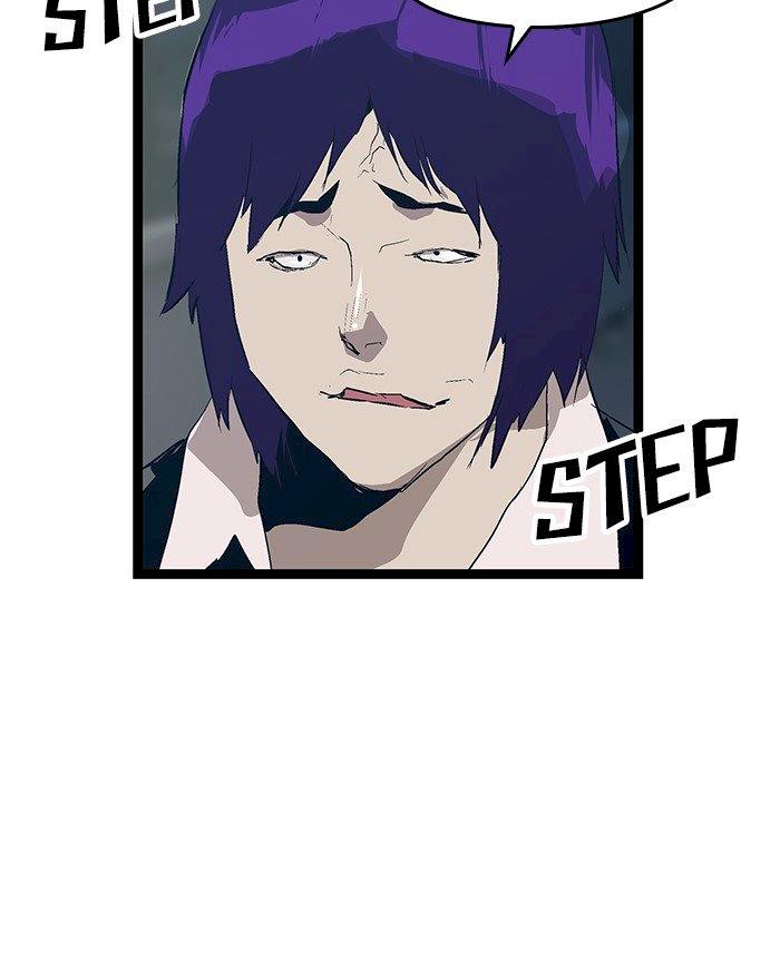 Weak Hero Chapter 51 - Page 82