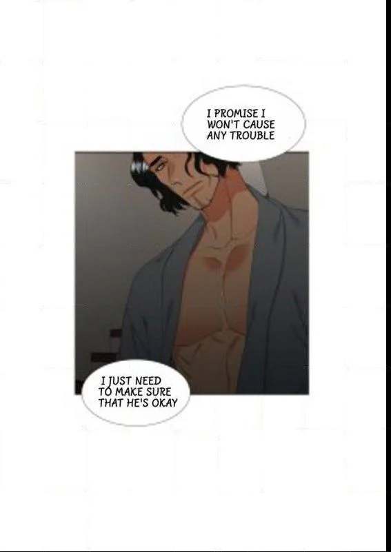 Blood Link Chapter 24 - Page 15