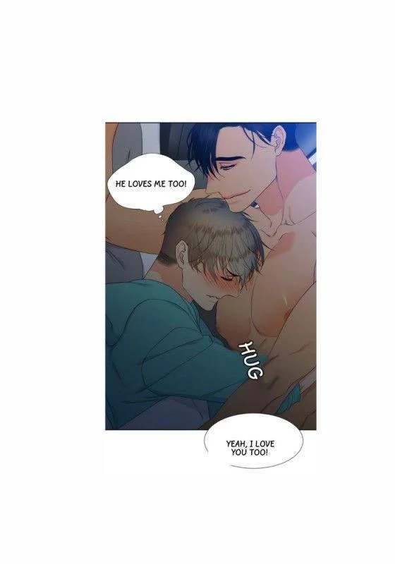 Blood Link Chapter 27 - Page 7