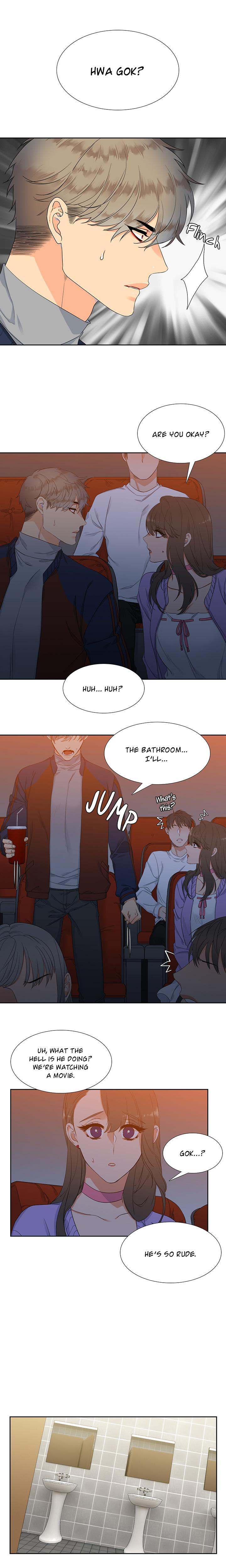 Blood Link Chapter 4 - Page 7