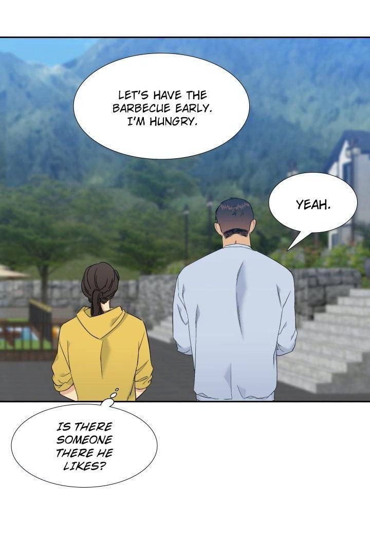 Blood Link Chapter 86 - Page 19