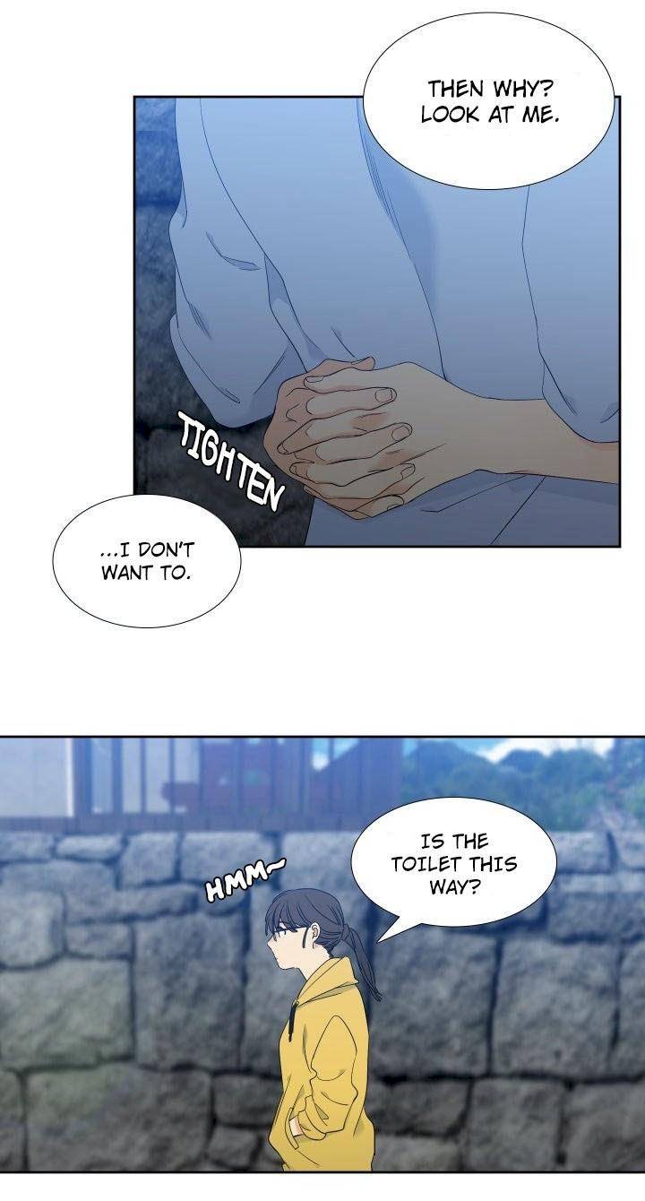 Blood Link Chapter 86 - Page 22