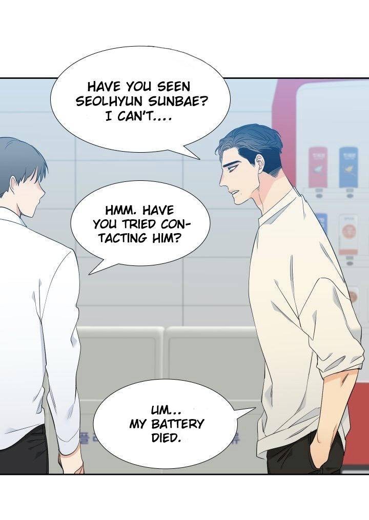 Blood Link Chapter 87 - Page 38