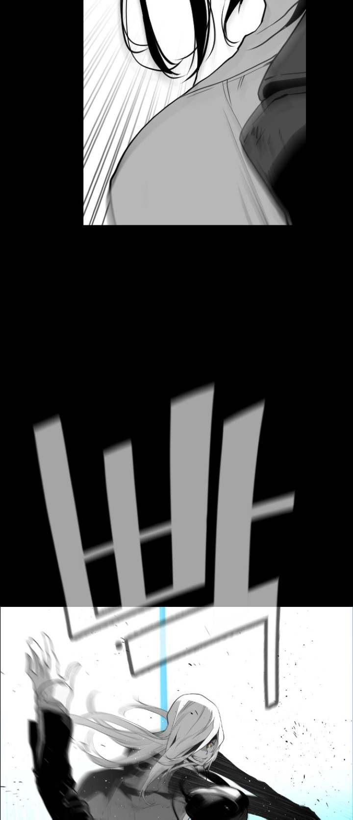 Terror Man Chapter 103 - Page 9