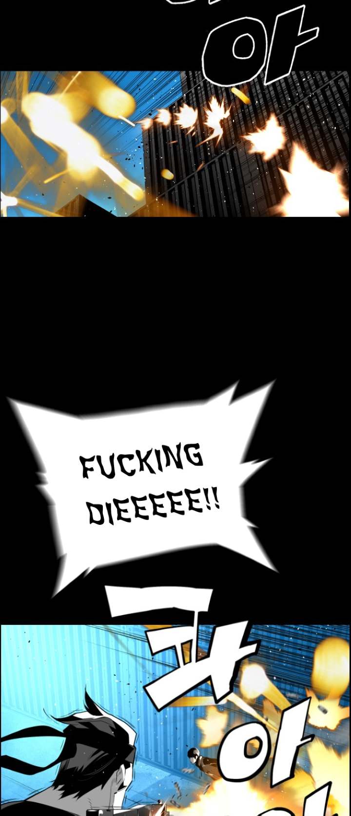 Terror Man Chapter 110 - Page 28