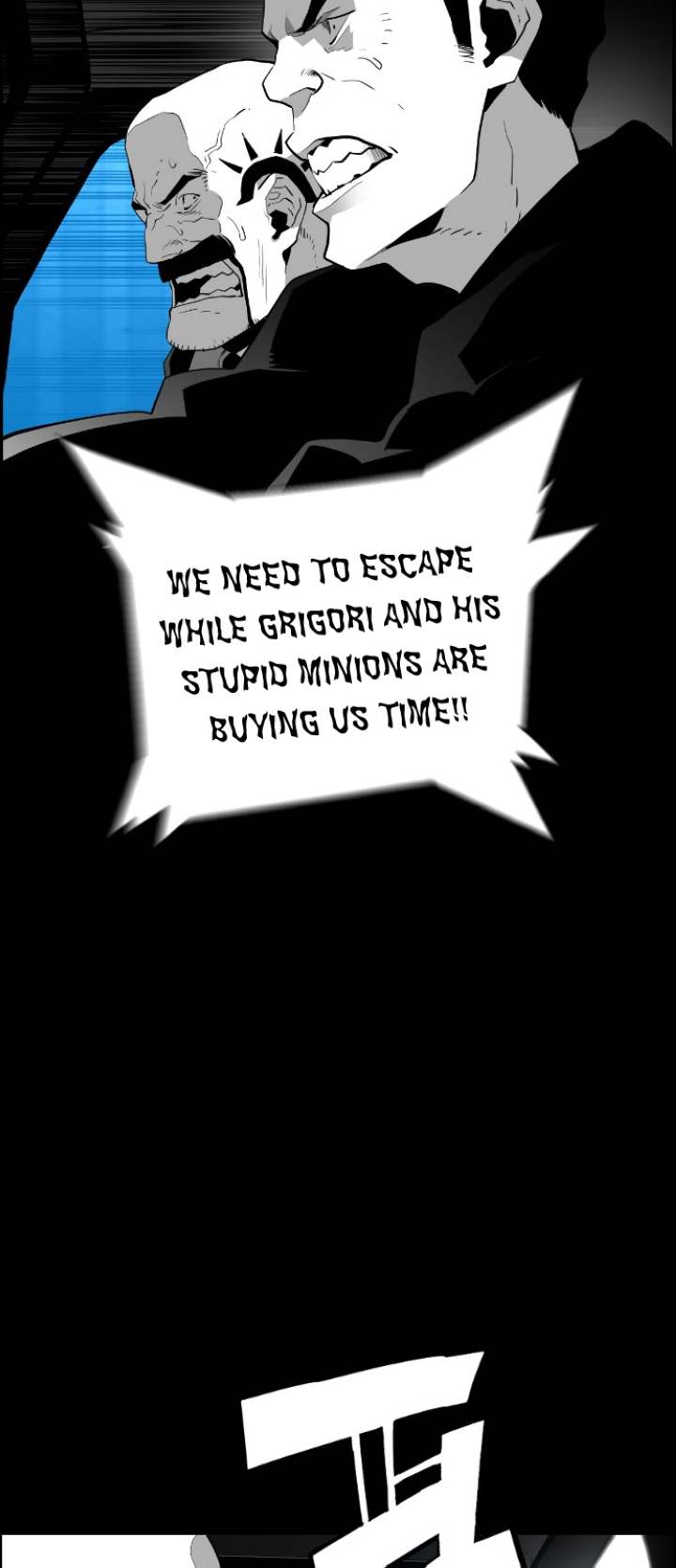 Terror Man Chapter 110 - Page 39