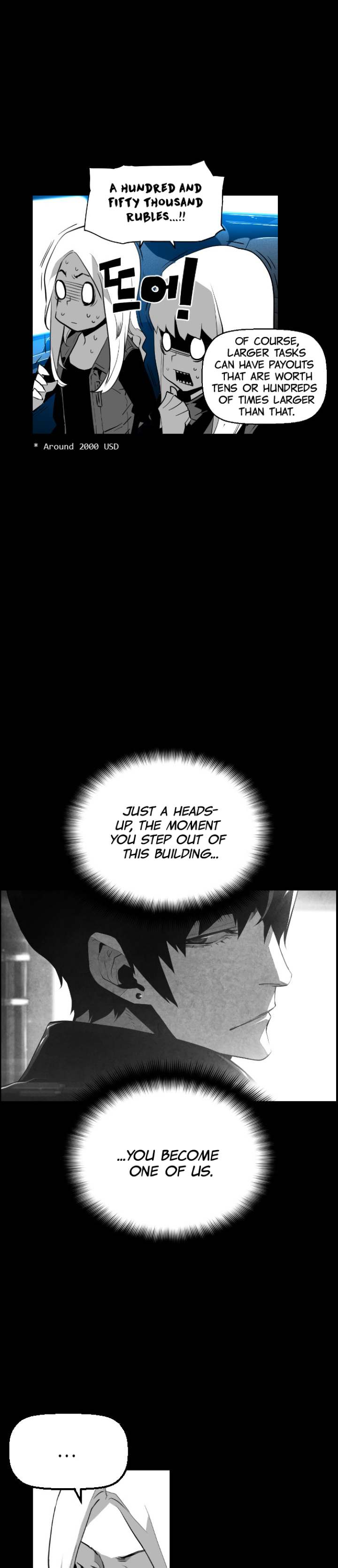 Terror Man Chapter 112 - Page 14