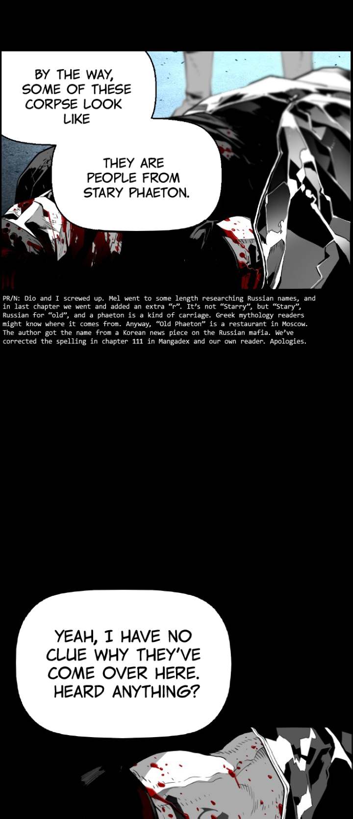 Terror Man Chapter 112 - Page 6