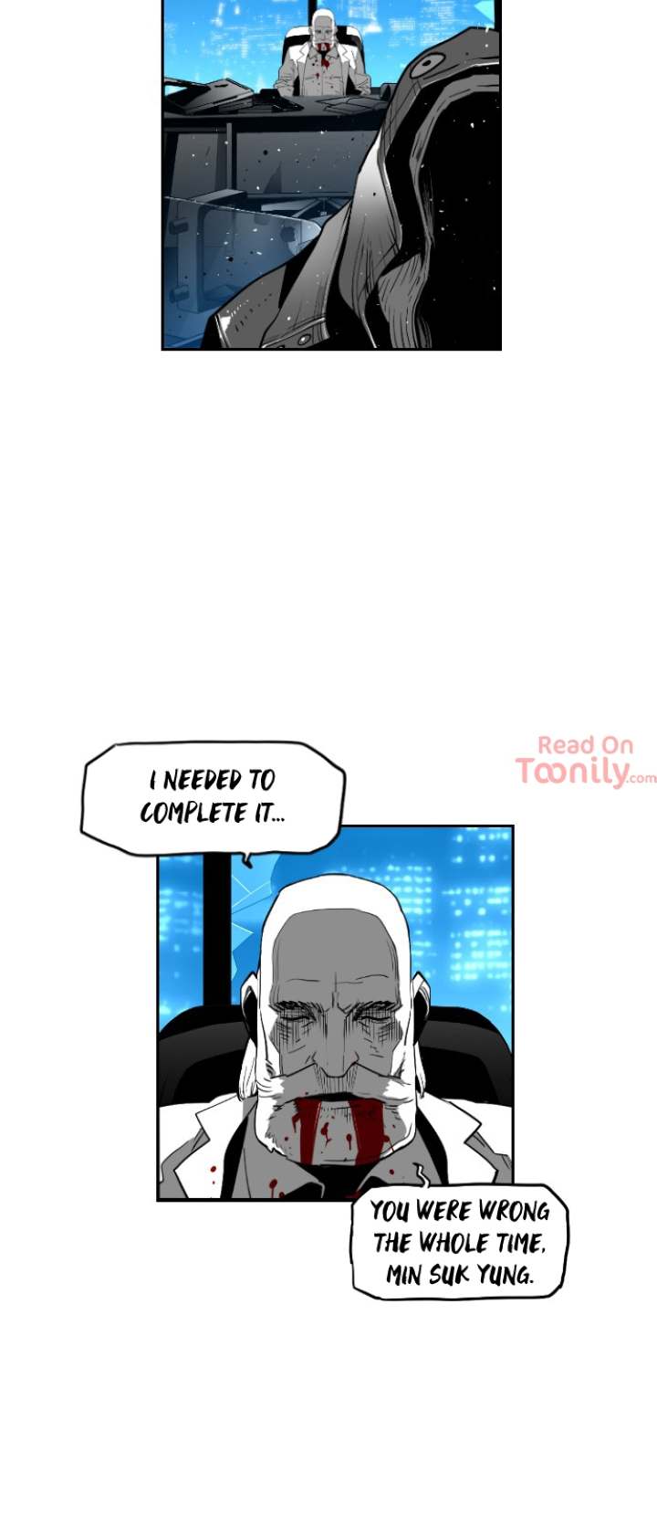 Terror Man Chapter 121 - Page 23