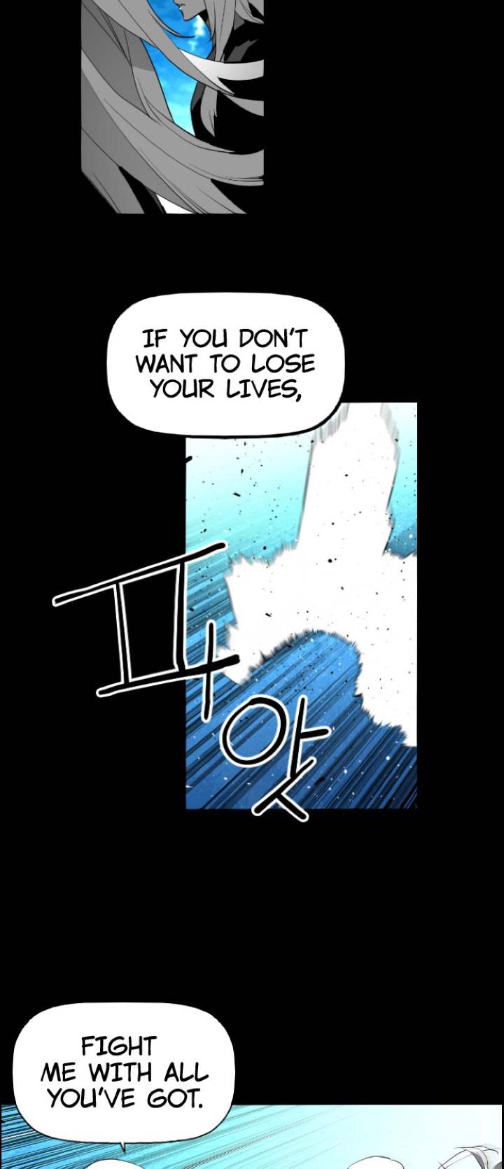 Terror Man Chapter 126 - Page 4