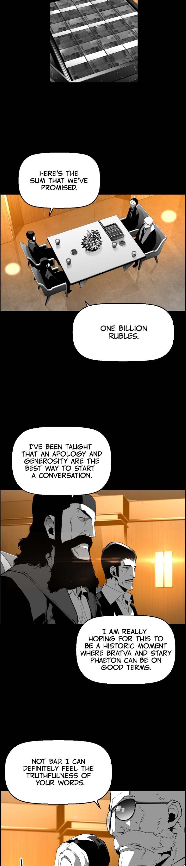 Terror Man Chapter 127 - Page 18