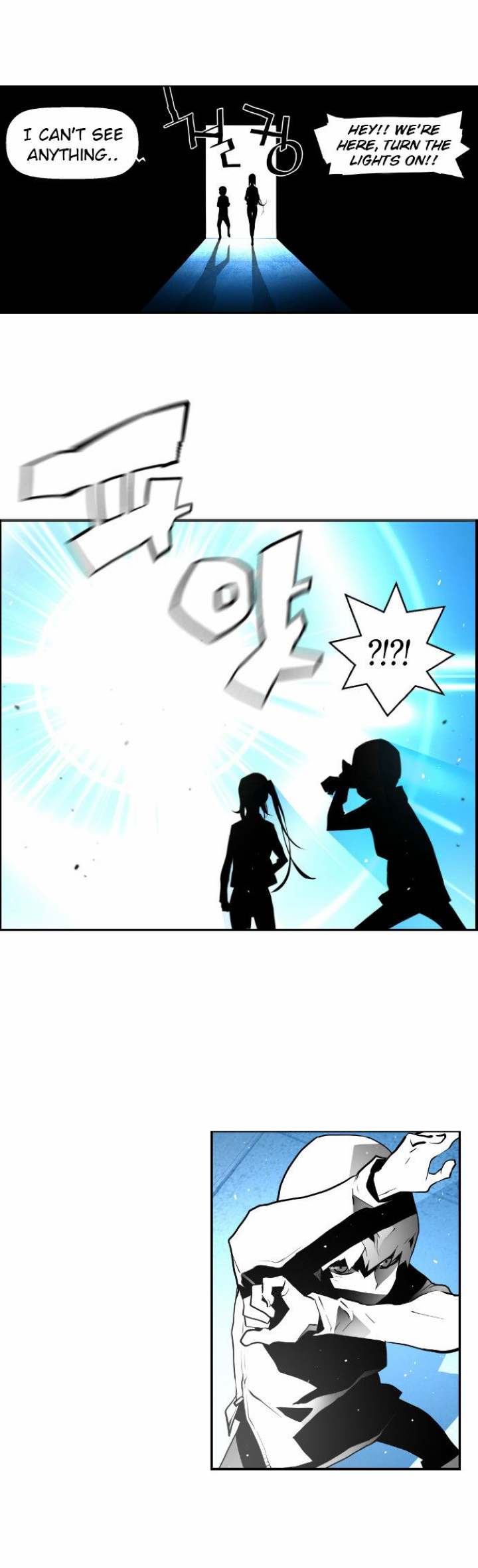 Terror Man Chapter 13 - Page 23