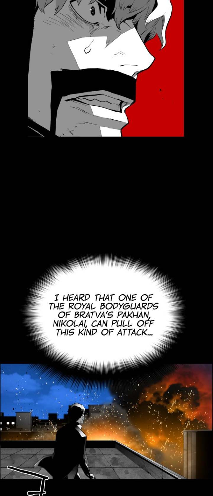 Terror Man Chapter 135 - Page 37