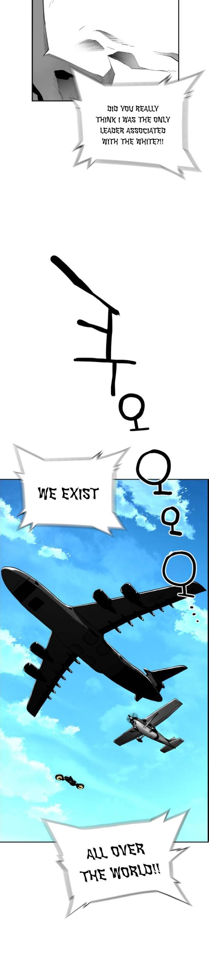 Terror Man Chapter 141 - Page 26