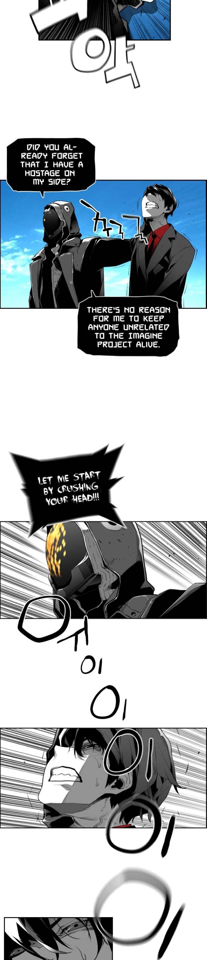 Terror Man Chapter 141 - Page 7