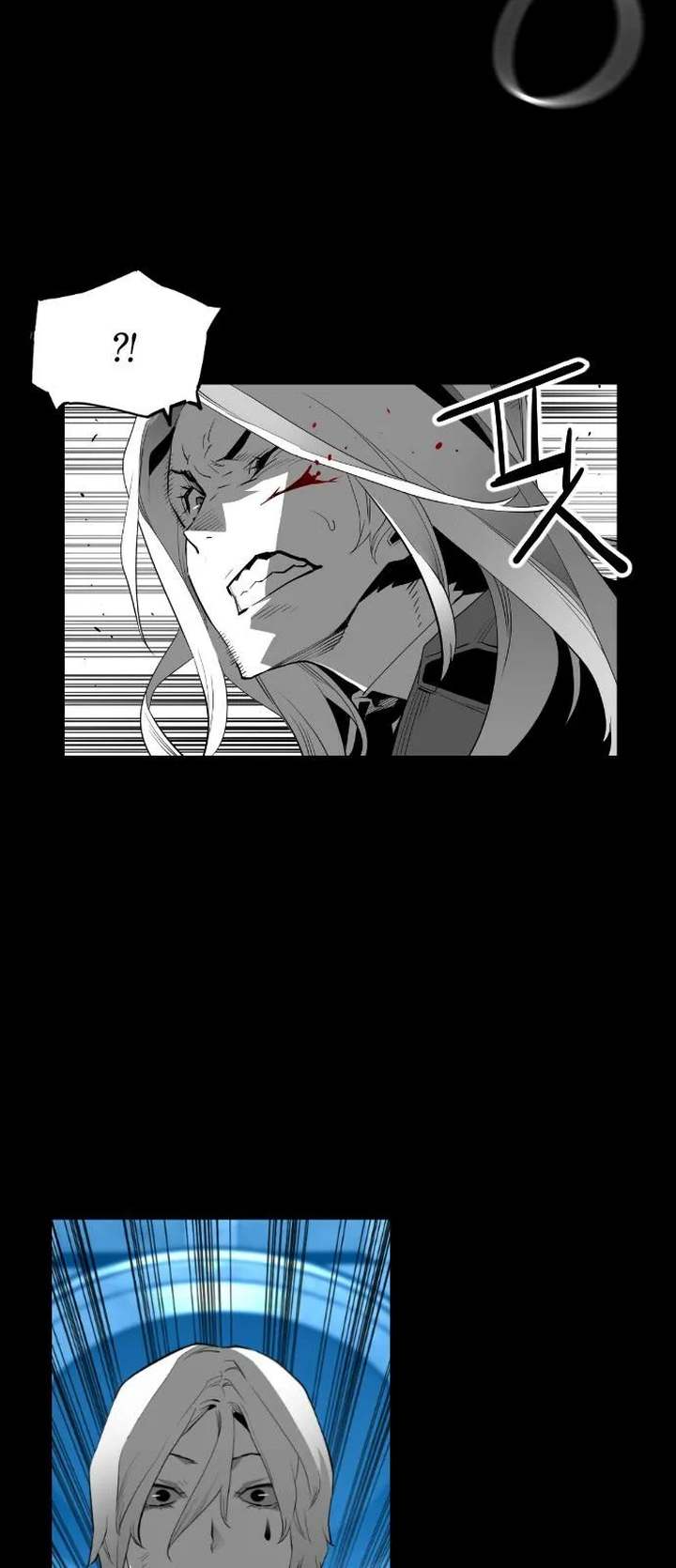 Terror Man Chapter 144 - Page 20