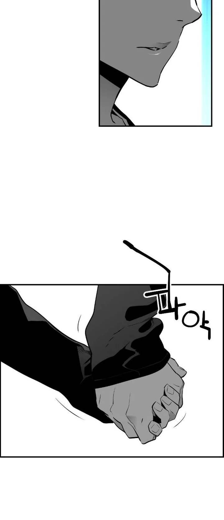 Terror Man Chapter 144 - Page 3