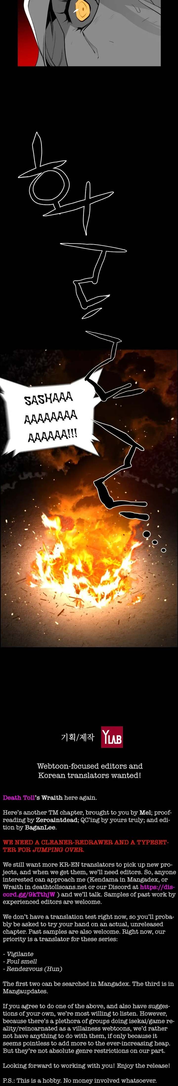 Terror Man Chapter 144 - Page 41