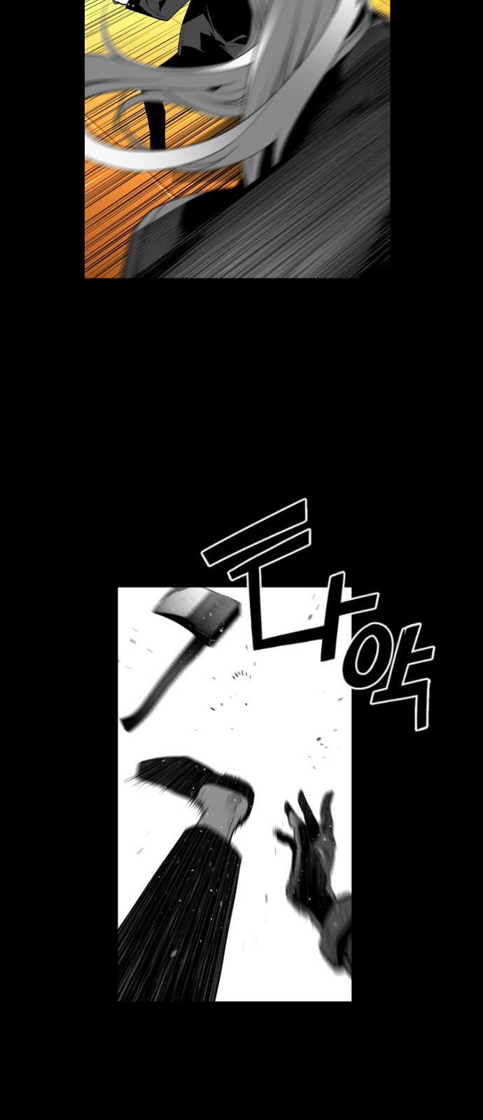 Terror Man Chapter 147 - Page 22