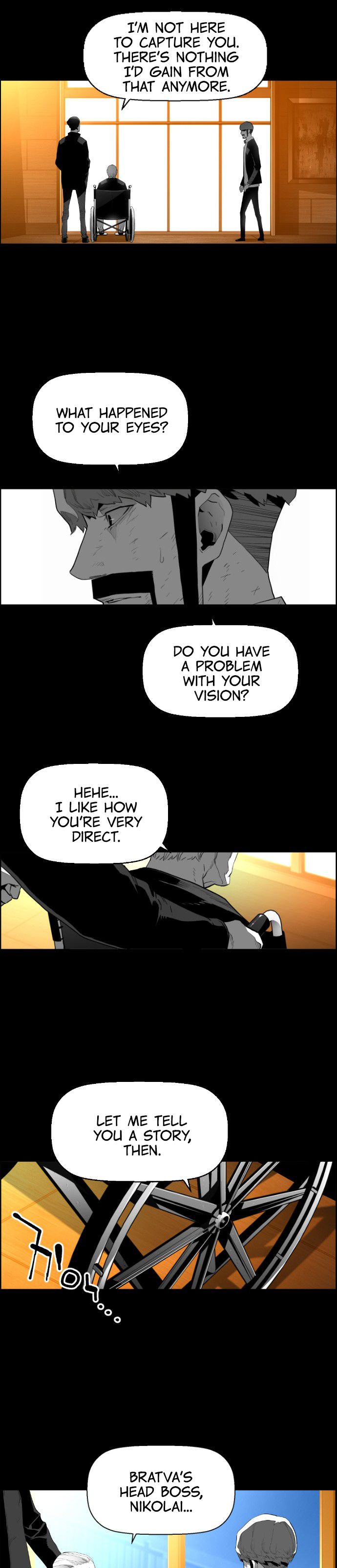 Terror Man Chapter 158 - Page 13