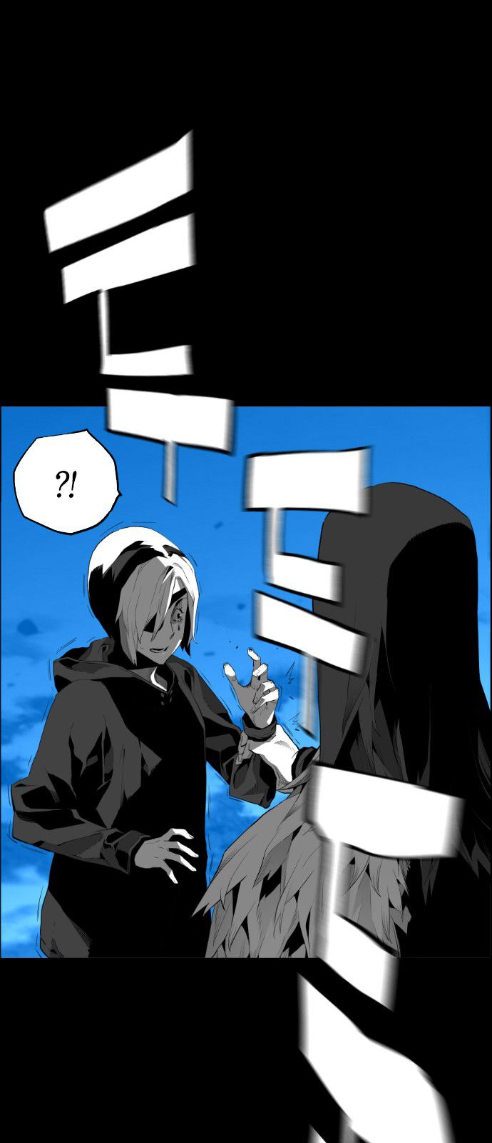 Terror Man Chapter 159 - Page 10