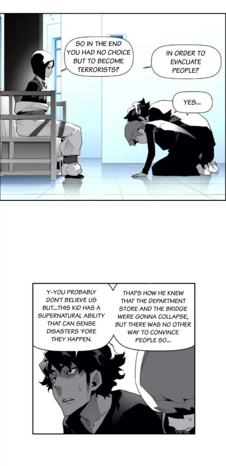 Terror Man Chapter 16 - Page 11