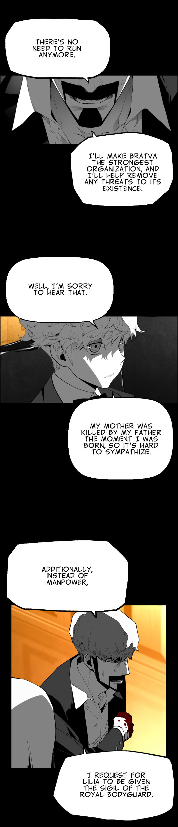 Terror Man Chapter 175 - Page 12