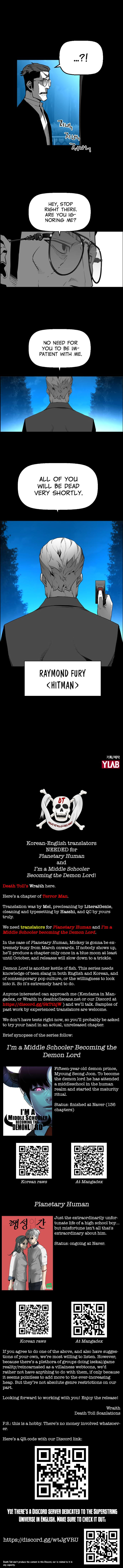 Terror Man Chapter 181 - Page 11