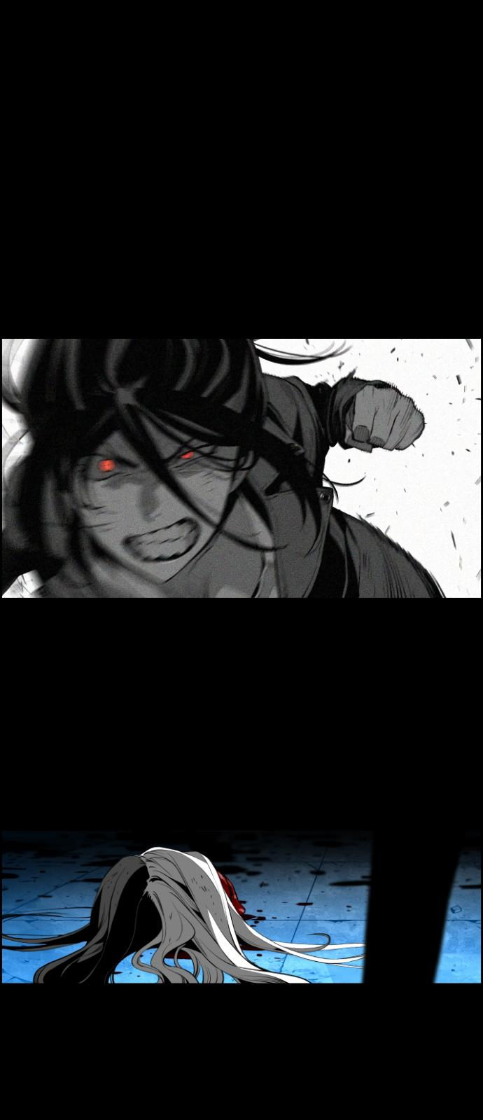 Terror Man Chapter 181 - Page 4