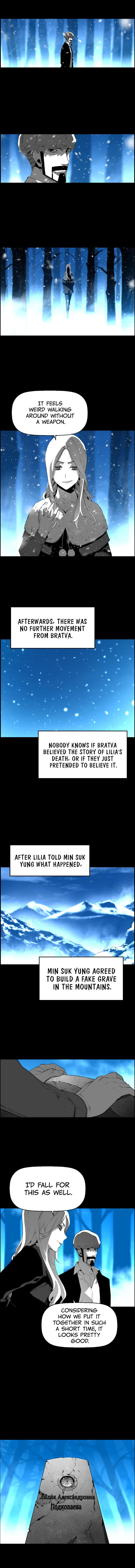 Terror Man Chapter 183 - Page 5