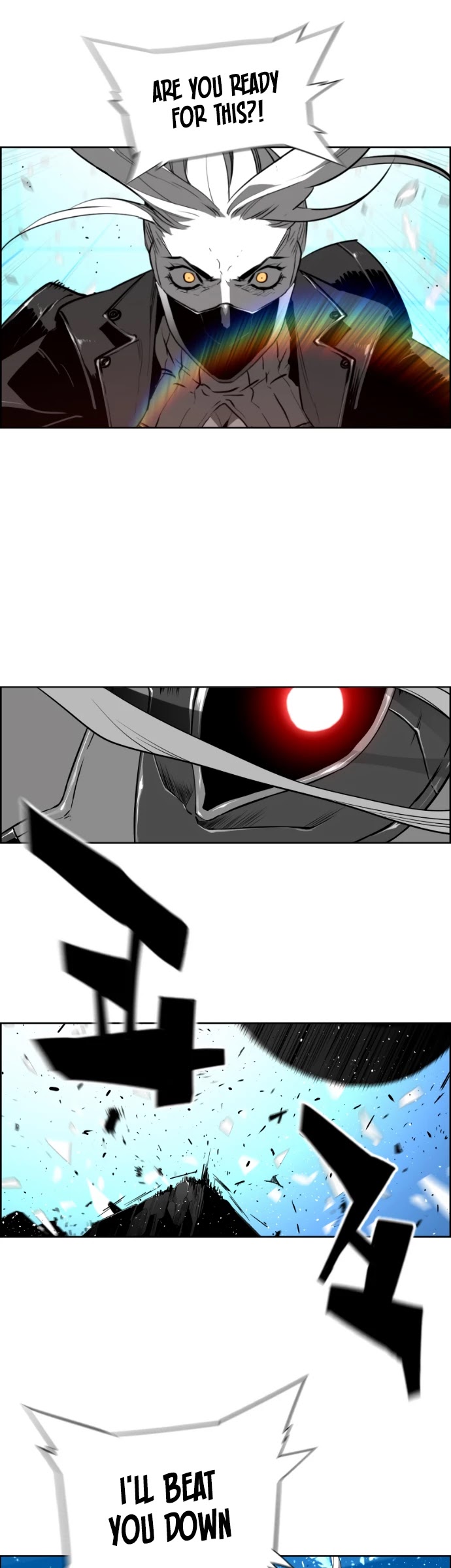 Terror Man Chapter 190 - Page 2