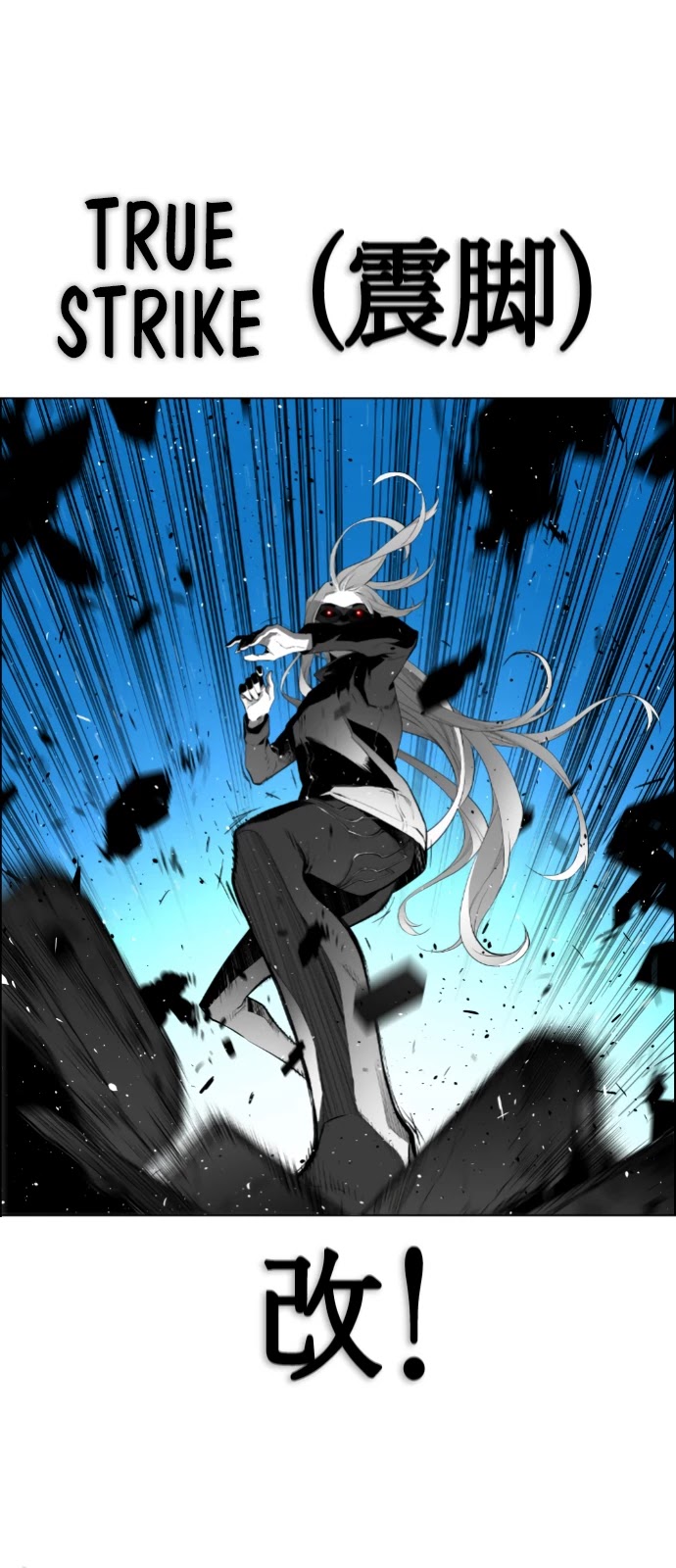 Terror Man Chapter 190 - Page 27