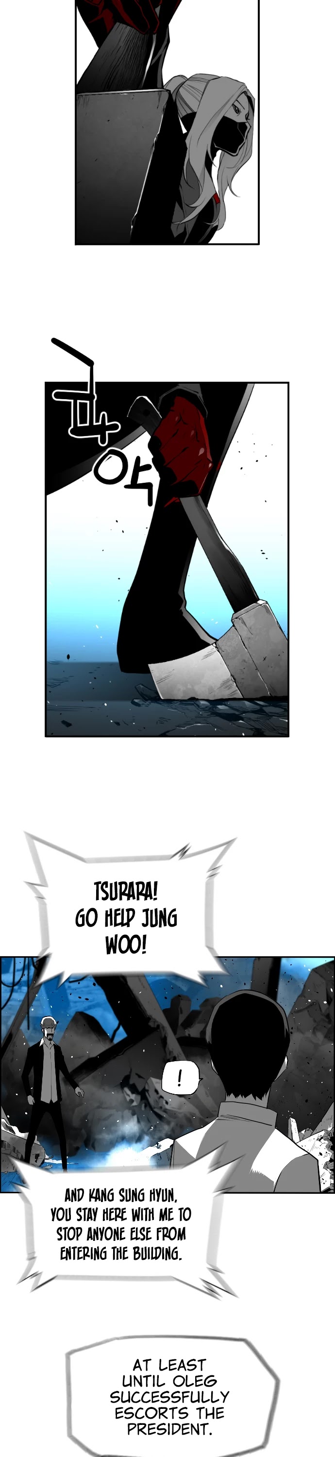 Terror Man Chapter 190 - Page 7